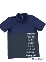 เสื้อ uniqlo dry ex. Size xl ผ้าใหม่สวยมากไม่มีตำหนิรายละเอียดต่างๆและขนาดอยู่ในรูปหรือสอบถามเพิ่มเติมได้ทางแชท