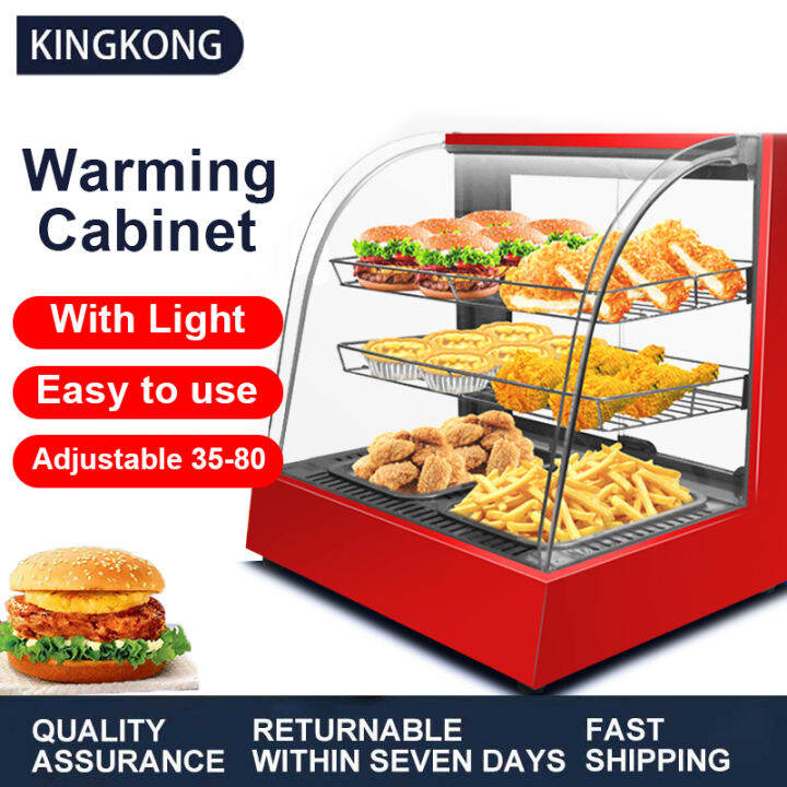 Kingkong Heavyduty curved glass display food holding
