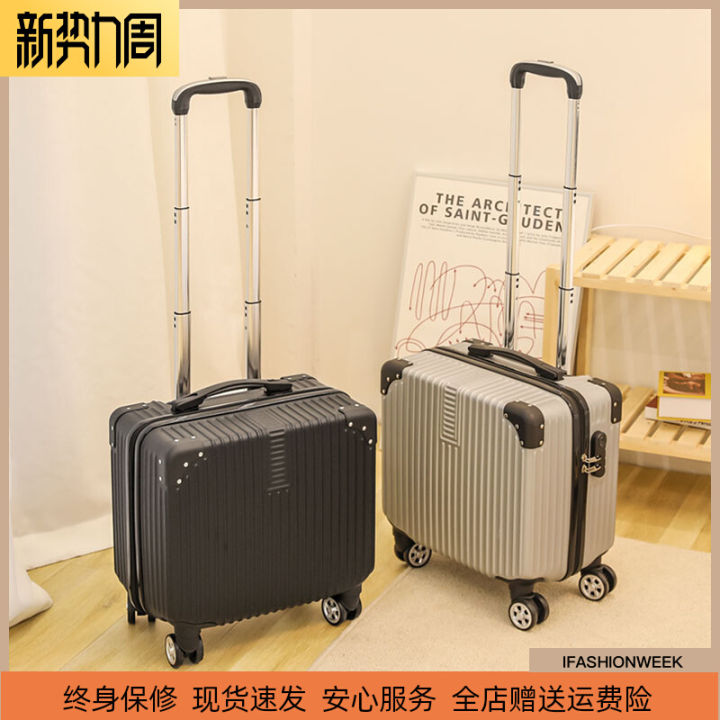 New Small Rolling Luggage 18/20 Inch Lightweight Mini Boarding