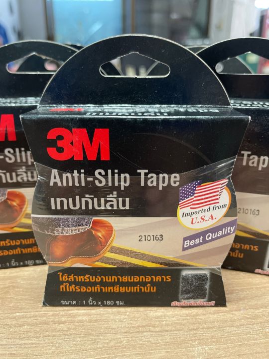 3m-anti-slip-tape-เทปติดกันลื่นภายนอกอาคาร