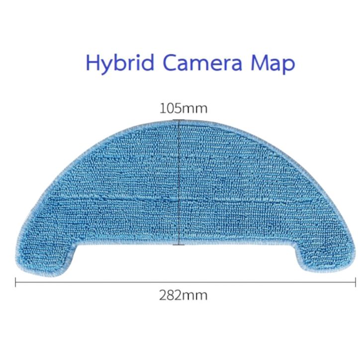 ผ้าถูพื้น-mop-cloth-pad-อะไหล่-หุ่นยนต์ดูดฝุ่น-mister-robot-รุ่น-hybrid-hybrid-mapping-camera-laser-map-neptune-saturnx2