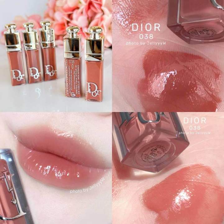 DIOR Addict Lip Maximizer Lip Plumping Gloss 2ml สี 038 Rose Nude (New  Version)