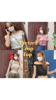 mermaidstore.xoxo PRETZEL CROP TOP