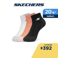 Skechers สเก็ตเชอร์ส ถุงเท้าข้อสั้นยูนิเซ็กส์ Unisex Lowcut Sock  Accessory - P223U012-02WQ