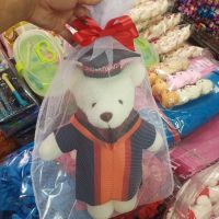 ตุ๊กตาหมีในชุดปริญญา ราคาถูกๆ สวยๆ น่ารัก งานดีเกรด a
