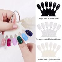 ชาร์ทโชว์สีเล็บ ชาร์ทโชว์สี ชาร์ทมงกุฎ Crown Type Nail Art Tips Display Practice Sticks Nail Polish Swatches Nail Color Sample Nail Art Tools Supplies