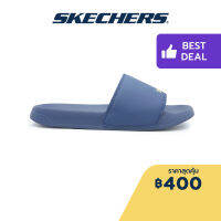 Skechers สเก็ตเชอร์ส รองเท้าแตะผู้ชาย Men Outdoor Side Lines 2.0 Kraken Trail &amp; Hiking Slides - 8790192-NVY