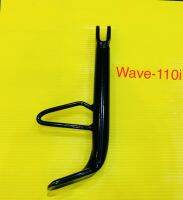 ขาตั้งเดี่ยว Wave-110i+สปริง+น๊อต 1ชุด