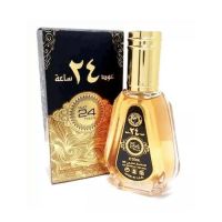 น้ำหอมอาหรับ Oud 24 Hours Ard Al Zaafran Perfumes Eau de Parfum 50ml น้ำหอมดูไบ​