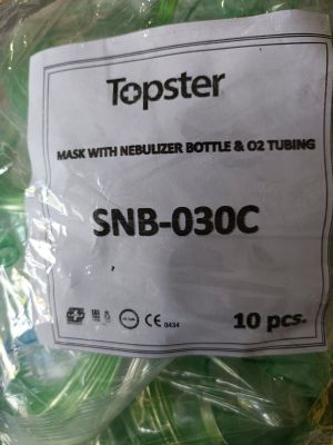 Topster ชุดพ่นยาเด็ก SNB-030C