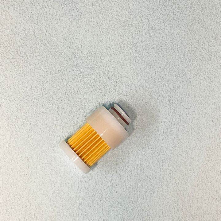 Mercury Outboard Motor Petrol Filter 405060 Horsepower FourStroke