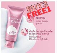 ?Buy2Free1 ?SENKA Perfect Whip Collagen in 50 g. ?สูตรใหม่ล่าสุด❣️ ของแท้ ฉลากไทย หมดอายุ 2025?  เซนกะ เพอร์เฟ็ค ซิป คอลลาเจน อิน เอ ผลิตภัณฑ์ทำความสะอาดผิวหน้า สูตรคอลลาเจน อุดมด้วยบิวตี้เซรั่ม60%เลขที่ใบรับจดแจ้ง : 10-2-6600000698