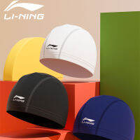 LI-NING หมวกว่ายน้ำผ้าสำหรับผู้ชายรอบหัวใหญ่ใส่สบายระบายอากาศไม่รัดไซส์ใหญ่สำหรับผู้หญิงผมยาวหมวกว่ายน้ำ PU ยืดหยุ่นสูง