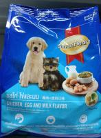 อาหารหมาเม็ด ยี่ห้อ Smart Heart Puppy ลูกสุนัข รสไก่ ไข่ และนม ขนาด450กรัม (1ถุง)