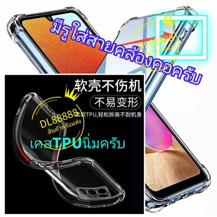 พร้-อมส่งใน-เคสใสกันกระแทกคลุมกล้อง-for-huawei-nova-10-se-nova10se-nova10-nova-10-pro-nova10pro-nova10se