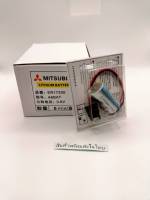 ER17330  /3.6v A6BAT , MR-BAT แบตเตอรรี่  Mitsubishi  พร้อมกล่อง ของใหม่ ของแท้!! รับประกัน ออกบิลได้ ส่งทุกวัน