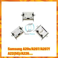 ก้นชาร์จ หัวชาร์จเปล่า ตูดชาร์จ Samsung A20s/A207/A207f/A22(5G)/A226…