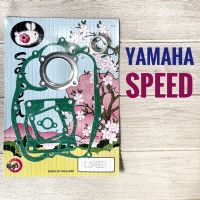 ปะเก็น ชุดใหญ่ YAMAHA SPEED - ยามาฮ่า สปีด ประเก็น