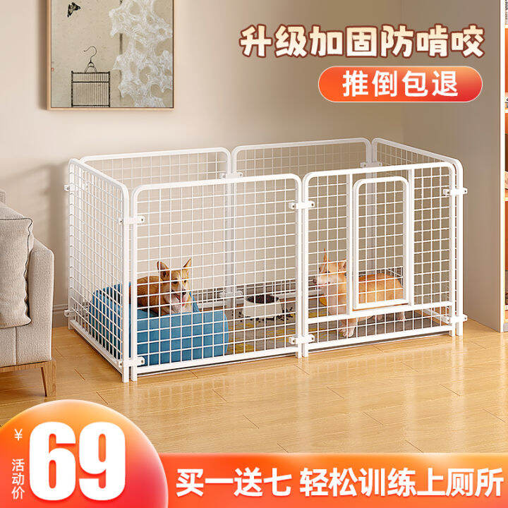 Dog Fence Pet Fence Indoor Dog Crate Small and Medium Size Large Dog