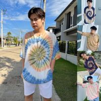 Style kik | Tee shirt style tie dye เสื้อโปโลคอวีแขนสั้น เสื้อมัดย้อม เสื้อใส่สบาย เสื้อเท่ๆ เสื้อผู้ชาย เสื้อใส่สบาน