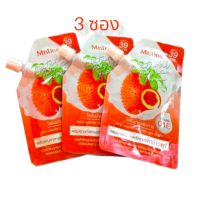 (3 ซอง) Mistine Body Lotion FukKao มิสทีน โลชั่นฟักข้าว แบบพกพา ซองฝาหมุน 35 ml บำรุงผิวกาย