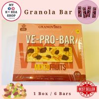 Ve-Pro Bar Mixed Fruits Granola Bar( 1 Box / 6 Bars ) กราโนล่า รส มิกซ์ฟรุ้ต แบบแท่ง พกพาสะดวก ทานง่าย ได้ประโยชน์