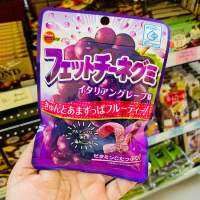 ?? Bourbon Fettuccine Gummi Italian Grape กัมมี่รสองุ่นอิตาลี ??? ผลิตภัณฑ์จากญี่ปุ่น