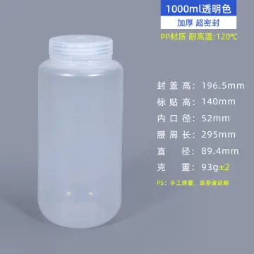 500/1000ml Transparent Squeeze Bottle Sharp Mouth Bottles Small