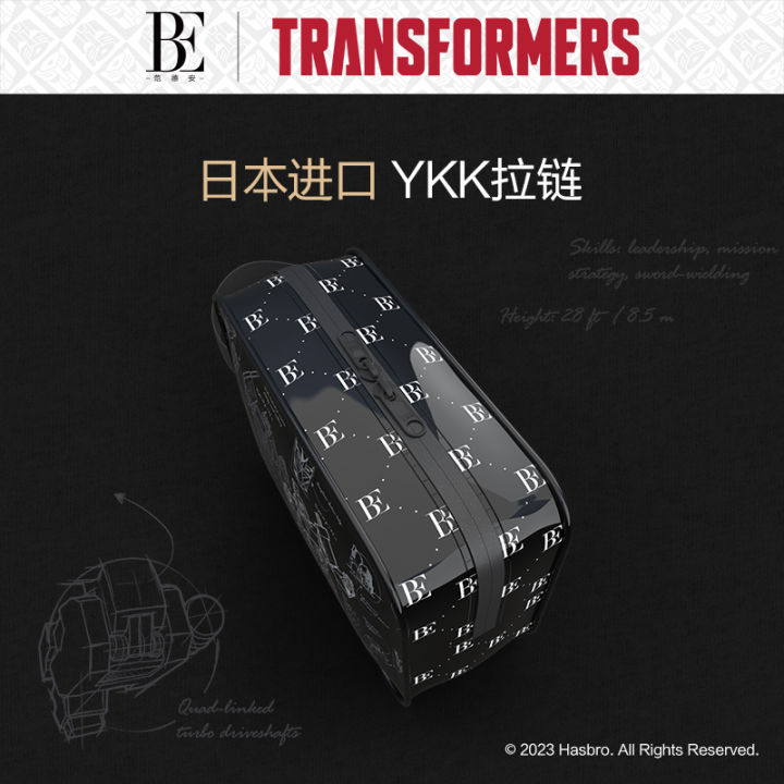 be-กระเป๋าว่ายน้ำรุ่นร่วมยี่ห้อ-vandan-transformers-กระเป๋าถือขนาดเล็กพกพาสะดวกวัสดุนุ่มสินค้าใหม่2023