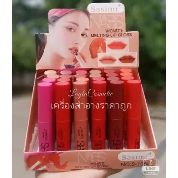 ลิปจุ่มยกโหล ราคาถูก ซื้อออนไลน์ที่ - ก.ค. 2023 | Lazada.Co.Th