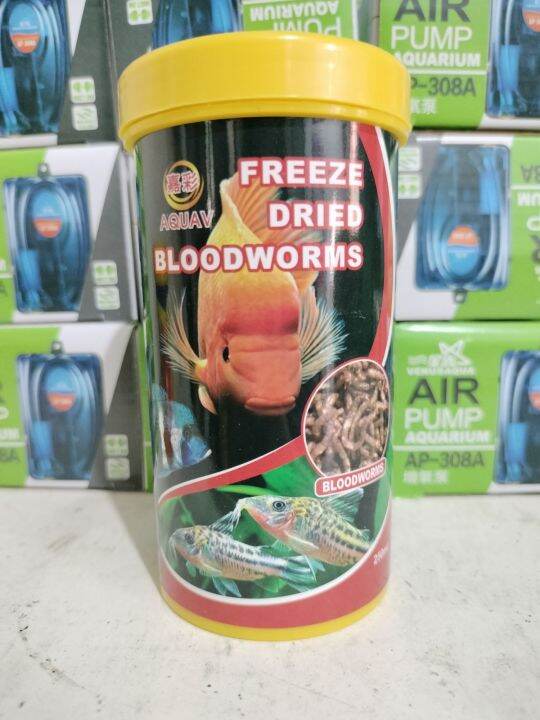 Aquav Freeze Dried Bloodworms 250ml Lazada PH