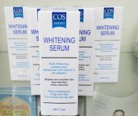 Whitening Serum ซีโอเอส คอสซูติก ลดฝ้าลึกกระจาง ลดผิวหมองคล้ำ ช่วยคืนผิวให้ดูสว่างกระจ่างใส