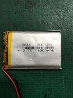 แบตเตอรี่ลิเธียม (Lithium Battery) 3.7V, 1000mAh รหัส503450 ของพร้อมส่งทันที