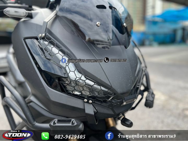 การ์ดไฟหน้าadv350-ตรงรุ่น