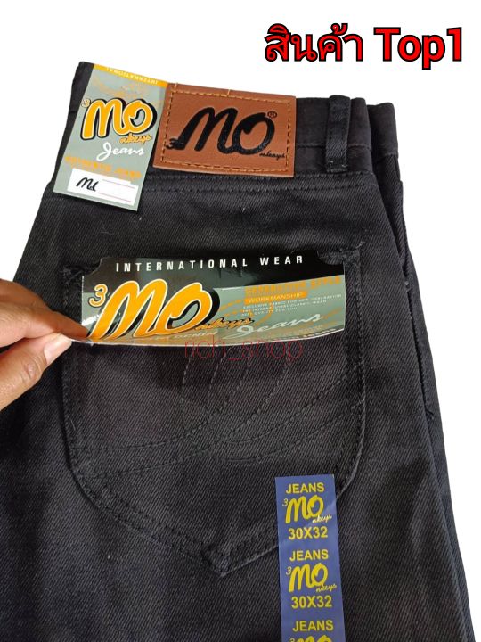 กางเกงวินเทจ-กางเกงขากระบอก-mo-รหัส-03-04-05-มี3สี-สียีนส์-สีมิดไนท์-สีดำ
