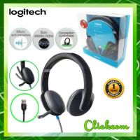 หูฟังคอมพิวเตอร์ Logitech USB Headset H540 พร้อมเสียงความละเอียดสูงและส่วนควบคุมบนหูฟัง เสียงพรีเมียมสำหรับการโทรและฟังเพลง