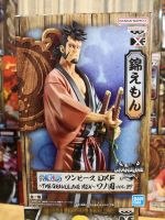 Model Figure Onepiece Kinemon Banpresto The Grand line men