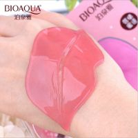 1 ฟรี 1 มาส์กปาก BIOAQUA ริมฝีปากอมชมพู ตั้งแต่ครั้งแรงที่ใช้ พร้อมบำรุงให้ความชุ่มชื้น มาร์คปาก (ฟรีของแถม 1 ชิ้น)