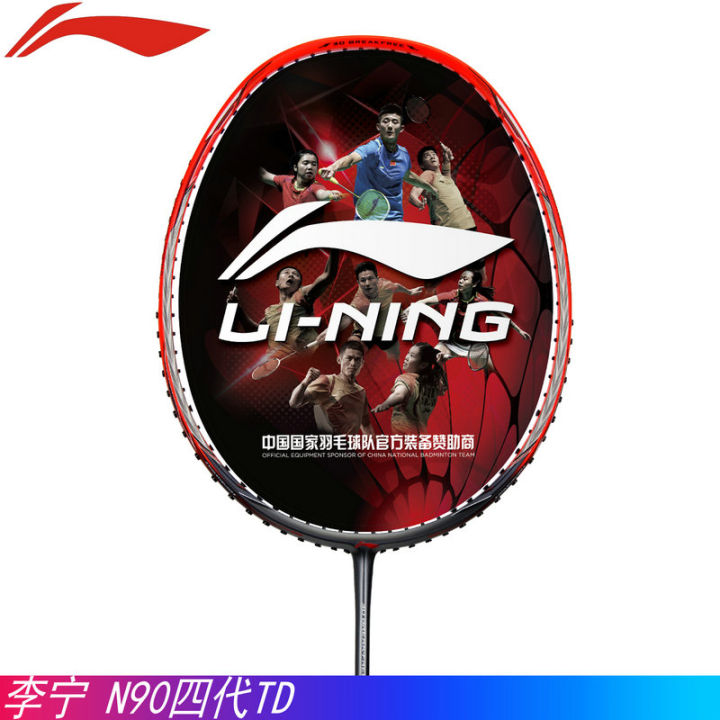 Authentic Racket Li-Ning N90 4 Th Generation TD 3D Three-Dimensional ...