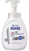 Biore Guard โฟมล้างมือจากญี่ปุ่น 500ml.