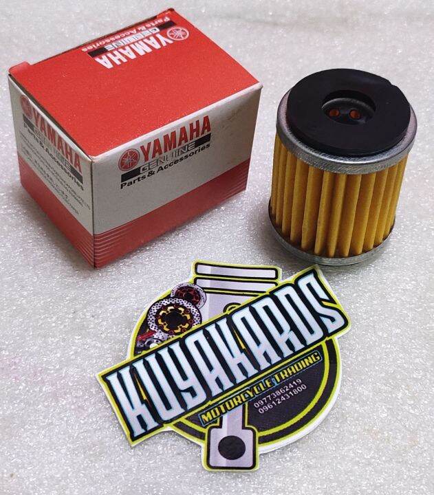 YAMAHA OIL FILTER Lazada PH
