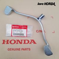 คันเกียร์ HONDA ( แท้ศูนย์ ) เวฟ125 i ( ปลาวาฬ ปี2012-2017 ) / เวฟ125 i  ( LED ปี2018-2020 )