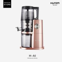 Hurom เครื่องสกัดนำ้ผักเเละผลไม้ เเยกกาก รุ่น H-AI (Premium Series)