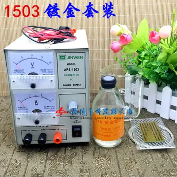 Gold Plating Machine