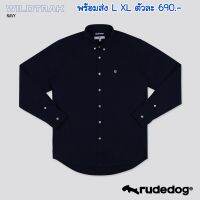 rudedog เชิ้ต ของแท้ Shirt - Wildtrak (ไวล์ดแทรค​) ผู้ชาย แขนยาว