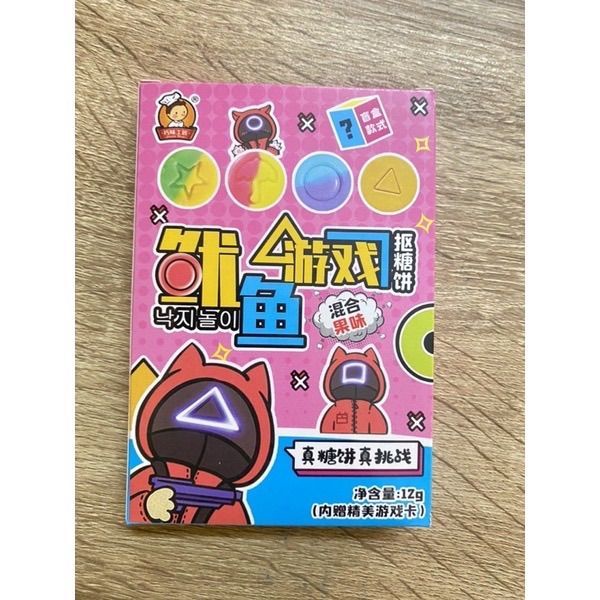 ขนมพร้อมส่ง-ขนม-ดัลโกน่า-จากหนังเรื่อง-squid-game