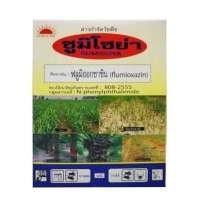#ซูมิโซย่า 
#คุมได้ทั้งใบกว้างและใบแคบ 
#ใช้กับพืชไร่ เช่น อ้อย มัน ปาล์ม
#ใช้5-10กรัมต่อน้ำ20ลิตร
✅ขนาด100กรัม