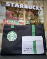 พร้อมส่ง‼️Starbucks Recycle Bag Large กระเป๋าผ้ารีไซเคิลสตาร์บัคส์ไซส์ใหญ่