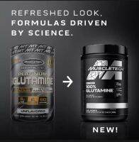 Muscletech​ Platinum Glutamine​ (300g/60serving)ลดอาการเมื่อยล้าฟื้นฟูกล้ามเนื้อ