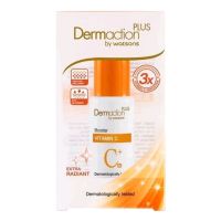 Dermaction Plus Booster vitamin c 10 ml by watsons เซรั่ม บูสเตอร์ วิตามินซี ให้ผิวดูกระจ่างใส